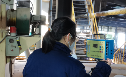 MILE米乐·(中国)集团