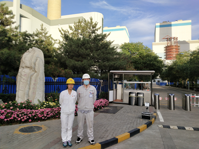 MILE米乐·(中国)集团