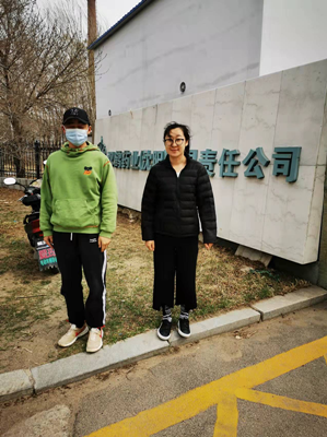 MILE米乐·(中国)集团