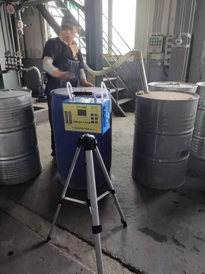 MILE米乐·(中国)集团