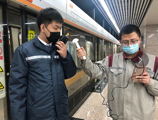 MILE米乐·(中国)集团