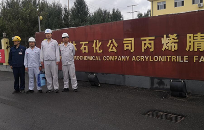 MILE米乐·(中国)集团