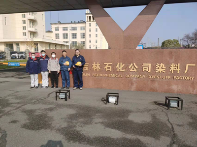 MILE米乐·(中国)集团