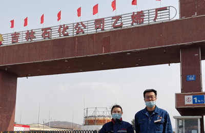 MILE米乐·(中国)集团