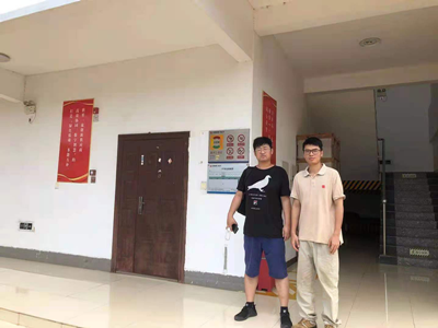 MILE米乐·(中国)集团