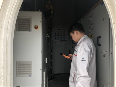 MILE米乐·(中国)集团