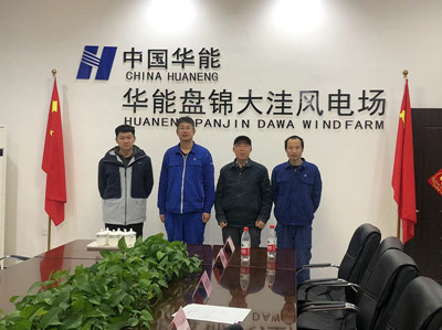 MILE米乐·(中国)集团