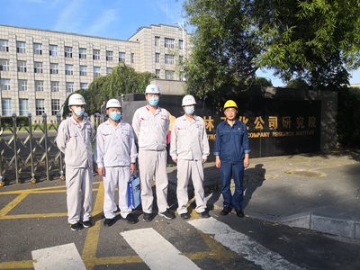 MILE米乐·(中国)集团