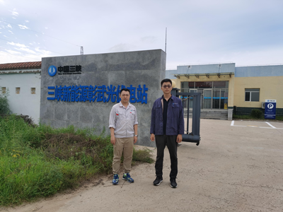 MILE米乐·(中国)集团