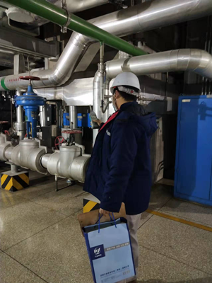 MILE米乐·(中国)集团