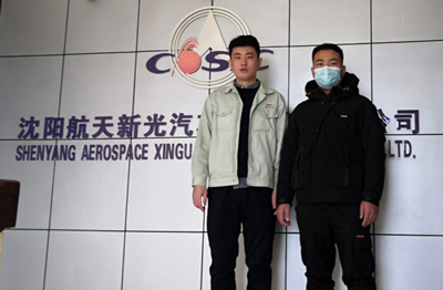 MILE米乐·(中国)集团