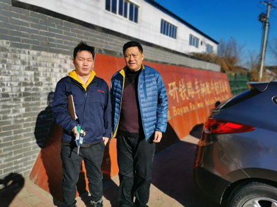 MILE米乐·(中国)集团