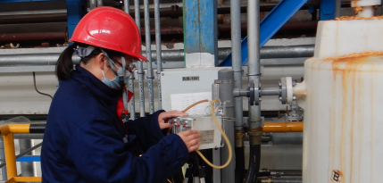 MILE米乐·(中国)集团