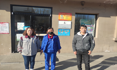 MILE米乐·(中国)集团