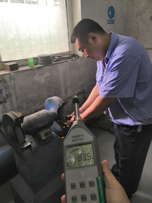 MILE米乐·(中国)集团