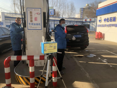 MILE米乐·(中国)集团