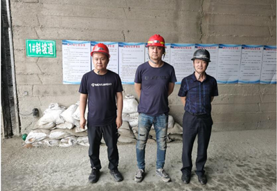 MILE米乐·(中国)集团