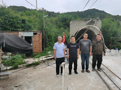 MILE米乐·(中国)集团