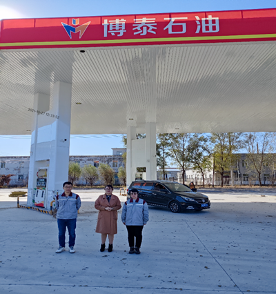 MILE米乐·(中国)集团