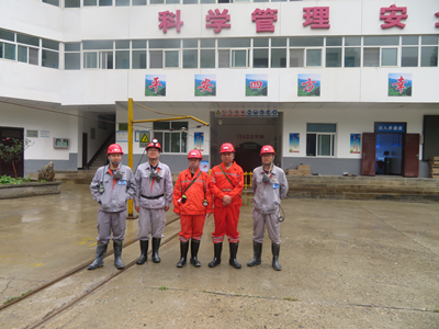 MILE米乐·(中国)集团