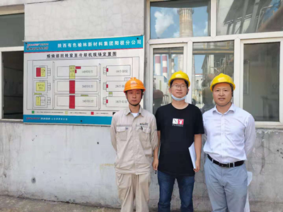 MILE米乐·(中国)集团