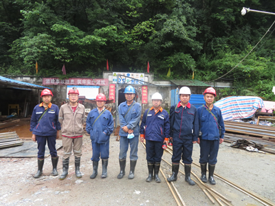 MILE米乐·(中国)集团