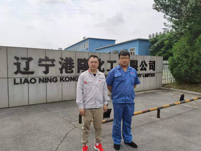 MILE米乐·(中国)集团