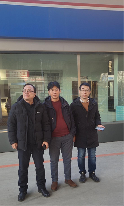 MILE米乐·(中国)集团