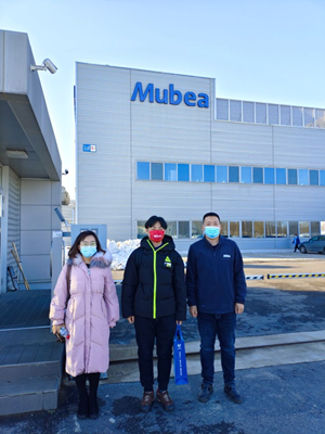 MILE米乐·(中国)集团