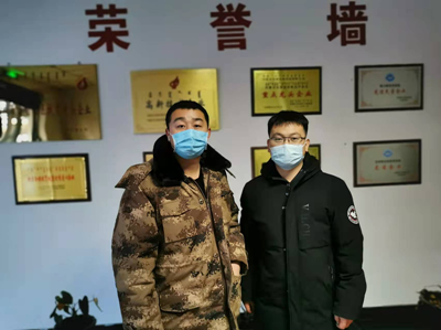 MILE米乐·(中国)集团