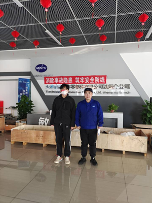 MILE米乐·(中国)集团