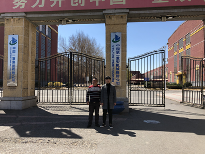 MILE米乐·(中国)集团