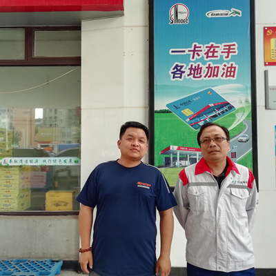 MILE米乐·(中国)集团