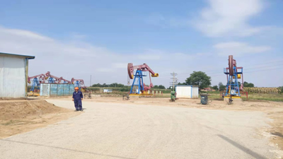 MILE米乐·(中国)集团