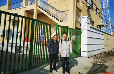 MILE米乐·(中国)集团