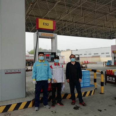 MILE米乐·(中国)集团