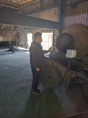 MILE米乐·(中国)集团