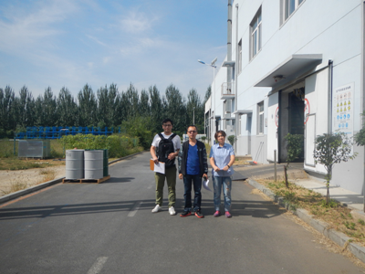 MILE米乐·(中国)集团