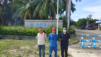 MILE米乐·(中国)集团