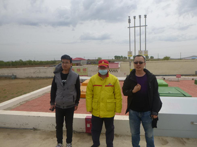 MILE米乐·(中国)集团