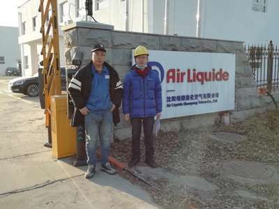 MILE米乐·(中国)集团