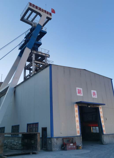 MILE米乐·(中国)集团