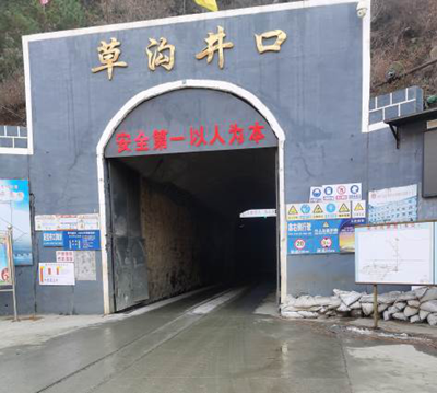 MILE米乐·(中国)集团