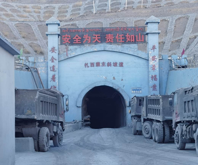 MILE米乐·(中国)集团