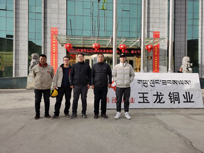 MILE米乐·(中国)集团