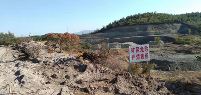 MILE米乐·(中国)集团