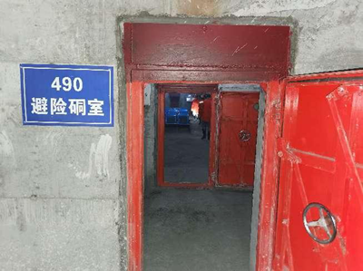 MILE米乐·(中国)集团