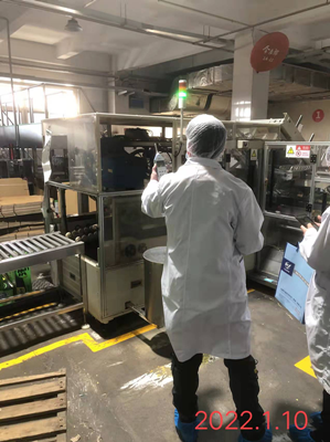 MILE米乐·(中国)集团