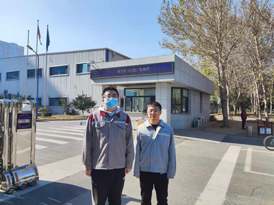 MILE米乐·(中国)集团