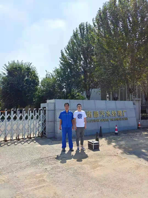 MILE米乐·(中国)集团